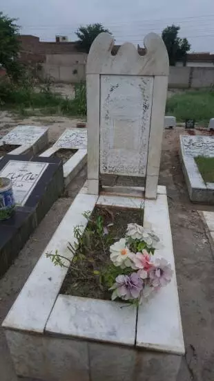 Syed Masood Hussain Bukhari