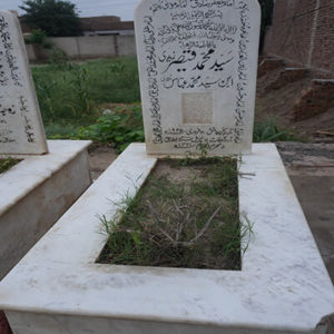 Syed Muhammad Qaiser Zaidi