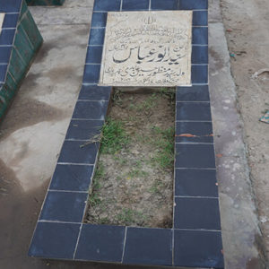 Syed Anwer Abbas Abidi