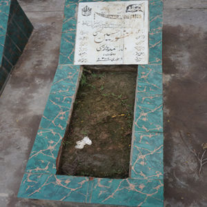 Manzoor Hussain Bhatti