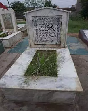 Syed Mushtaq Hussain Naqvi