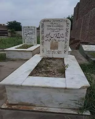 Syed Ibne Abbas