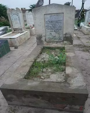 Syed Hasan Shakir Naqv