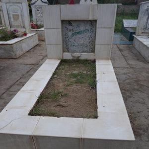 Syed Aftab Ahmed Bukhari