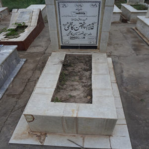 Syed Ghulam Panjeten Kazmi