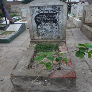 Nazar Hussain Tahir Khan Baloch