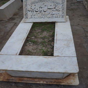 Dr. Syed Tajamul Hussain Zaidi