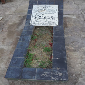 Syeda Sadaf Zehra Kazmi