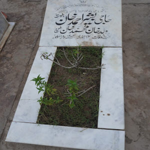 Haji Bashir Ahmed Khan Baloch
