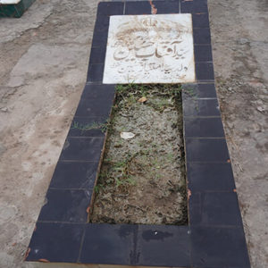 Syed Aftab Hussain Naqi