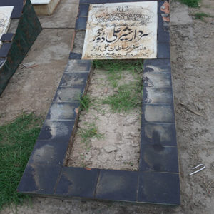 Sardar Sher Ali Doggar