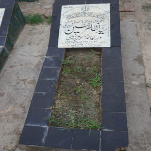 Syed Nazair Hussain Zaidi