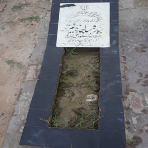 Syeda Sajida Begum Zaidi