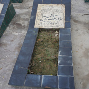 Haji Malik Zameer Hussain