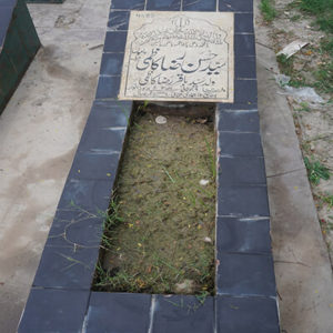 Syed Hassan Raza Kazmi