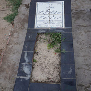 Syed Nadeem Murtaza Jafri