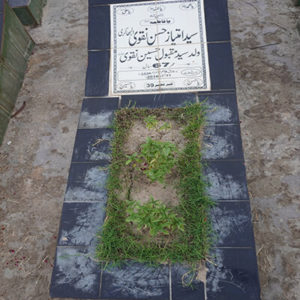 Syed Imtiaz Hassan Naqvi