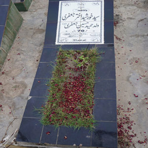 Syed Khurshed Akhter Jafri