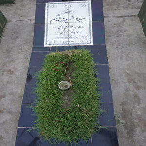 Syeda Hussniya Begum