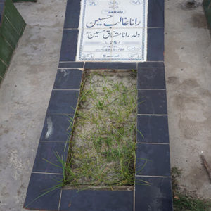 Rana Ghalib Hussain
