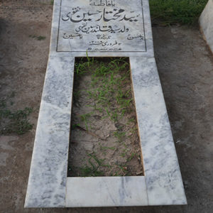 Syed Mukhter Hussain Naqvi