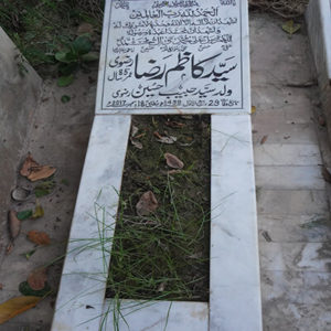 Syed Kazim Raza Rizvi