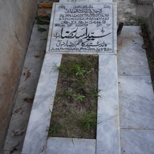 Syed Asad Raza Rizvi