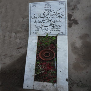 Syeda Kaneez Kubra Zaidi