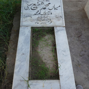 Mian Muhammed Shafi Bhati