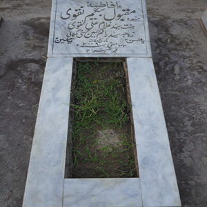 Syeda Maqbool Begum Naqvi