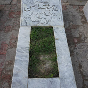 Qamer-ul-Hassan Khan Kheral