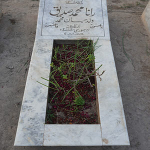 Rana Muhammed Sadeeq