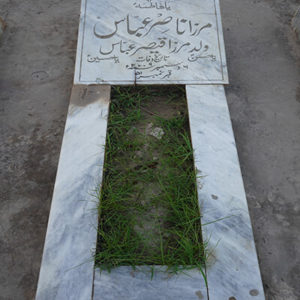 Mirza Nasir Abbas