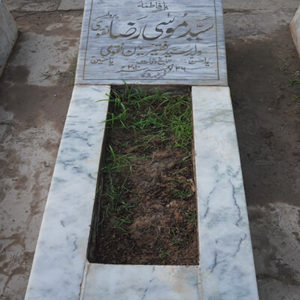 Syed Mosa Raza Naqvi