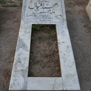Muhammed Iqbal