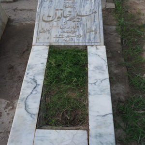 Musabbiha Khatoon