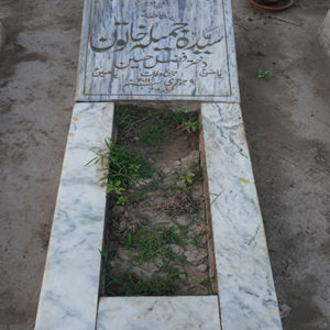 Syeda Jamela Khatoon
