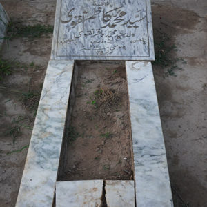 Syed Muhammed Kazim Naqvi