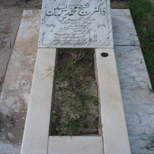 Dr. Sheikh Muhammed Yasin