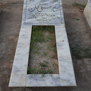 Nisar Ali Khan