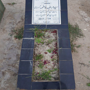 Syeda Razia Fatima Gardazi