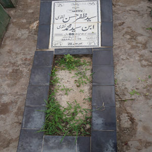 Syed Zafar Hassan Naqvi