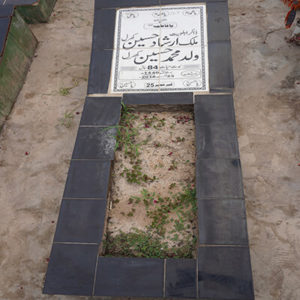 Malik Irshad Hussain Kheral