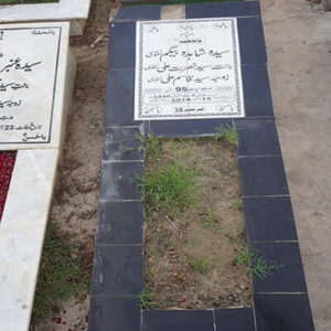Syeda Shahida Begum Naqvi