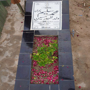 Muhammed Saleem Chohan