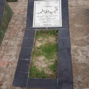 Syeda Fahmida Fatima