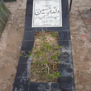 Syed Dildar Hussain Rizvi