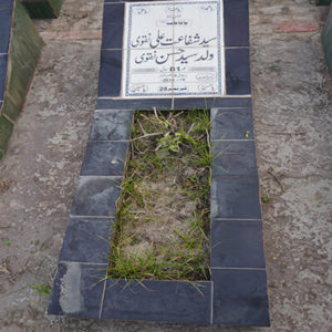 Syed Shafaat Ali Naqvi