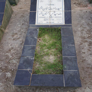 Syed Rahat Hussain Kazmi