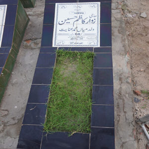 Haji Zawar Kazim Hussain